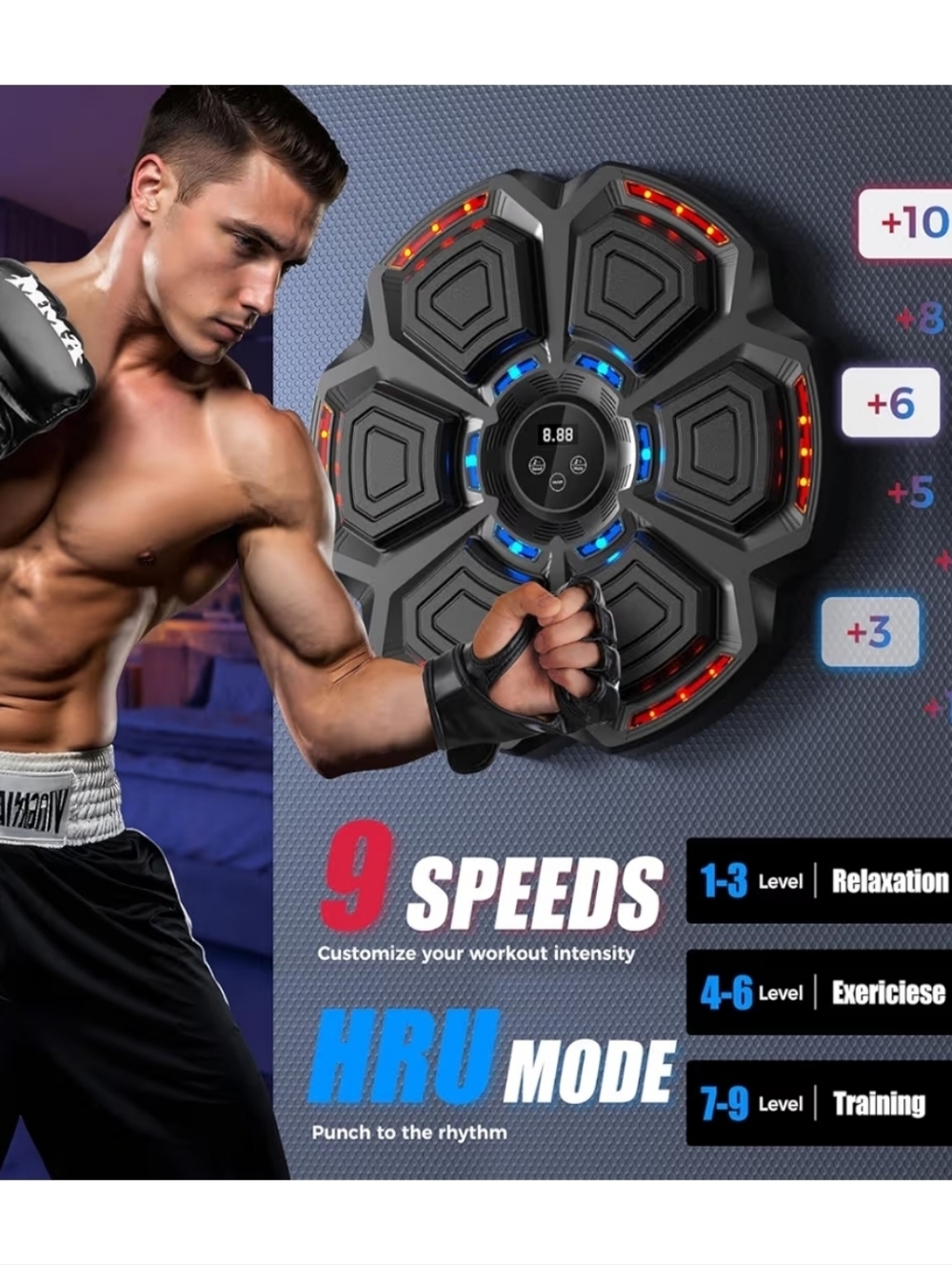 Music Boxing Machine NWT